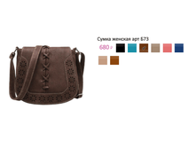 ���. �73.png