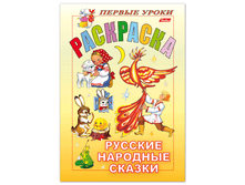 ������-��������� �5 8�. HATBER, ������ �����, ������� �������� ������, 8��5 04999 12,58.png