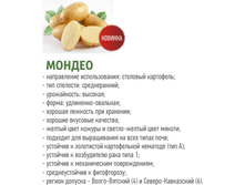 ������ (��� ���) (�����)59���. �� 1��.png