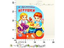 �198583 223,00.jpg