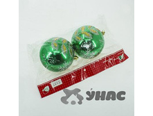 ��� �157-1 2�� 10�� (���.����,���.���-���)������� (72) ��� 00071713 80,4���.jpg