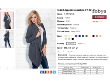 �������� 06-10-2016 152605.png