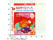 ��00479 1134,00.jpg