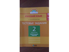 P 20161025 145615.jpg