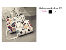 ���. �35.png