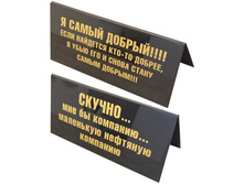 �������� �� ���� � ����� ������!... ������...��� �� ��������... 14�7 �� 54,37 ��� 5 ��.jpg