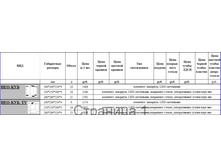 "���-���" ����