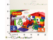 �324 ����������� Bauer 35 ��. ����� ���������� 253,00.jpg