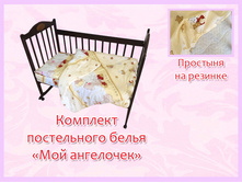 7. ��� ��� ��������� �������.jpg