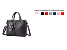 ���. �135 ��� �������.png