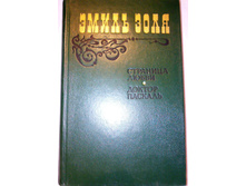 ����� 8 (39).jpg