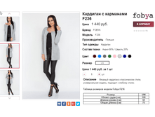 �������� 06-10-2016 151005.png