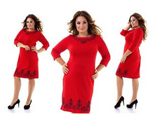 ������ ��� ������ ��� "�����" Ry��7153 ���� 1300 �.