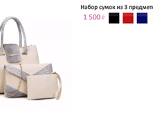 ���. �277.png