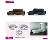 ������� 2016 15-03-16+(1)-32.jpg