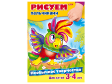 ������-��������� �4 8�. HATBER, ��������� ����������, ������ ����������, 8��4 14170 25,25.png