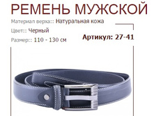 27-41 (820 ���).jpg