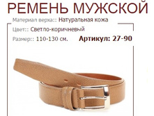 27-90 (869���).jpg