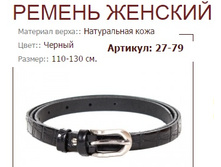 27-79 (464 ���).jpg