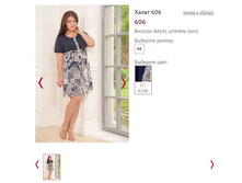 ����� 606 ���� 11-616�- 952�.JPG