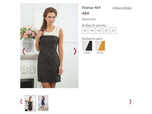 ������ 484 - 1050�.JPG