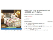 ������� ��� ����� �� �������� ������.JPG