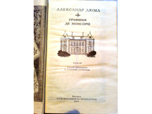 ����� 9 (113).jpg