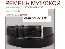 27-120 (794 ���).jpg