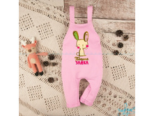 Product-Polukombinezon-Boni-Papina-zayka-0-2-goda-cropper- f3c16a98b1ae6da956a896a77d45beb8.ipthumb460x460prop.jpg