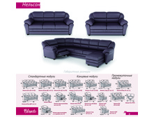 ������� 2016 15-03-16+(1)-8.jpg