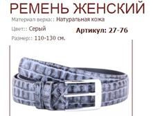 27-76 (734 ���).jpg