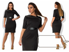 ������ ��� ������ ��� "������� �������� � ����" Ry��283 ���� 1650 �.