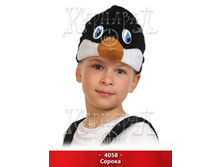 4058.jpg