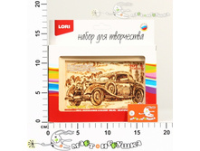 ��-013L ��������� � ����� 70,34.jpg