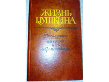 ����� 6 (25).jpg