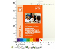 ��10420 90,00.jpg