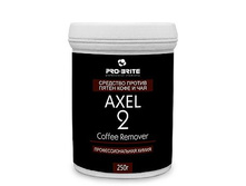 AXEL-2. Coffee Remover 30��-258 ���
