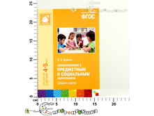 ��10477 100,00.jpg