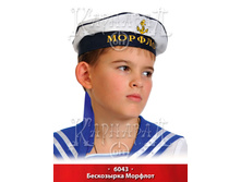 6043.jpg
