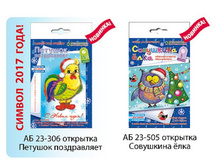 �������� � ����� �����