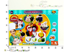 ���98038 ����� ����� ��� �����. ������� ���������� 6 ������� ������ ������ � �������. ������.22�� 924,00.jpg