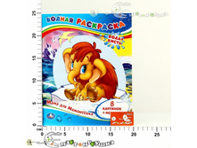 �209973 "����". ���� ��� ����������. ������ ���������. 200�250 ��.   49,00.jpg