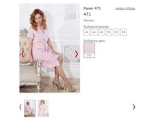 ����� 471 - 1100�.JPG