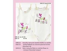 «����� ��� �������»   99,00.jpg