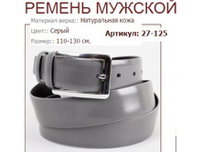 27-125 (772 ���).jpg