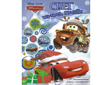 �����. ���� ��-��� �����. ��������� (+ ��������), 56 ���.