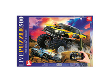 ���� STANDARD 500 ���������, �2, 4D-MonsterTrack, 340�460��, 500��2 15415 165,53.jpg