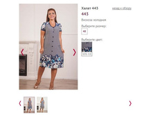 ����� 443 ���� 101-11 - 1050�.JPG