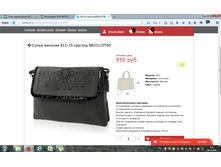 2016-10-28 09-17-35.png