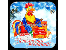 ��������� ��� ������� (15��15 ��)���. ��-117 88���..jpg